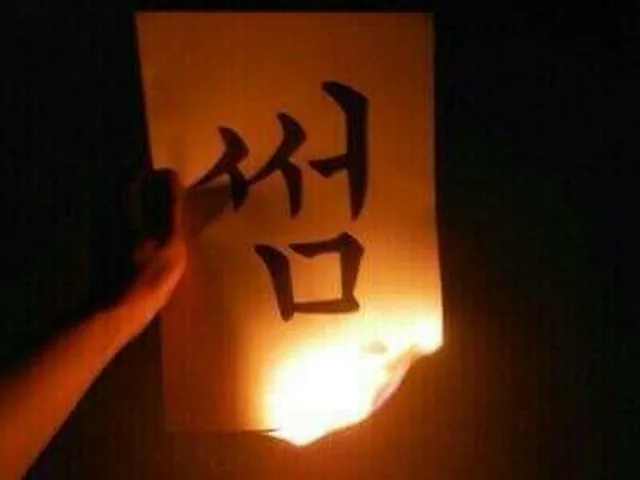 심장 쫄깃! 썸/연애 과몰입 시나리오 💌