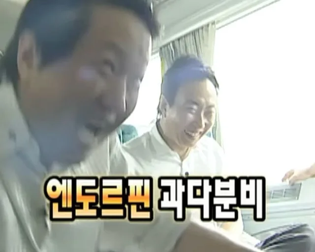 📱 도파민 중독! 최악의 스마트폰 밸런스
