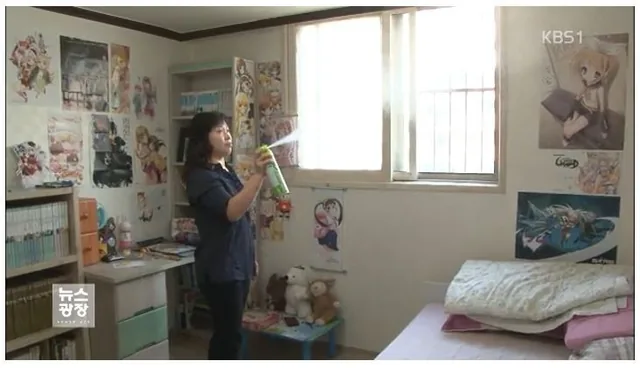 ☠️ 사회적 매장 100% 확정! 전 국...