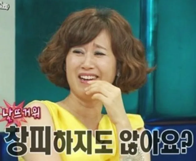 👗 거울 보기 싫어! 내 몸에 깃든 수치...