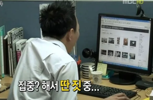 🤯 뒷목 잡는 오피스 빌런! 환장의 직장...