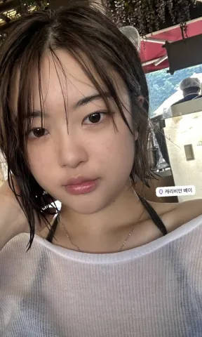화장 전후 차이 심함?
