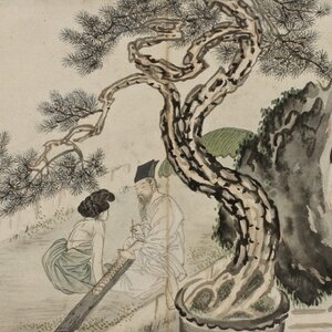 당신의 조선시대 이름 찾기