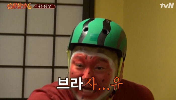 네 글자 이어 말하기 퀴즈