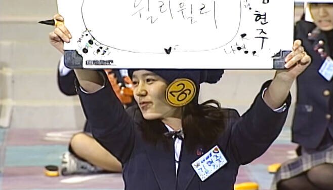 종합 상식 퀴즈