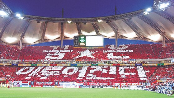 대한민국 근현대사 퀴즈: 역사적 사건과 인물 맞추기!