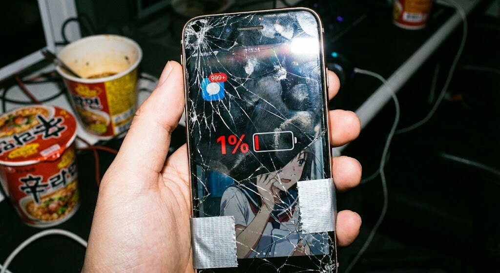 당신의 집착 포인트 테스트