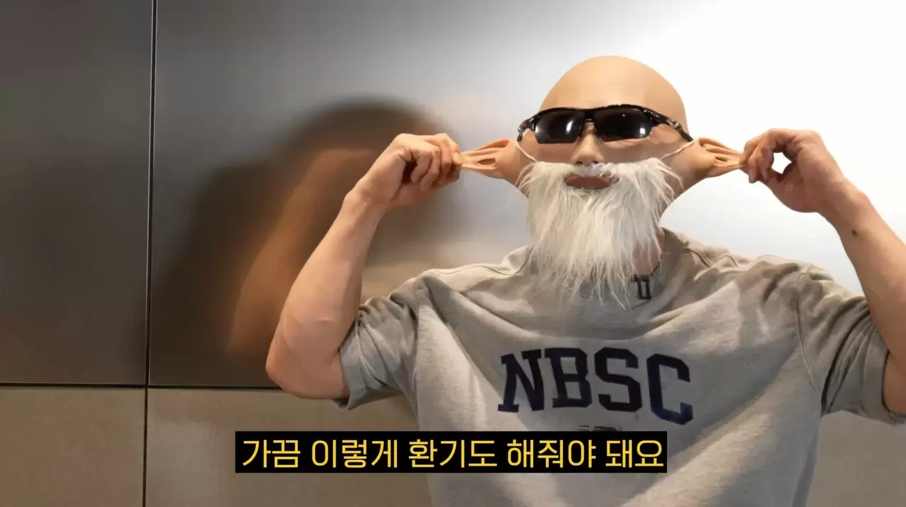 뜬금없는 인물 퀴즈