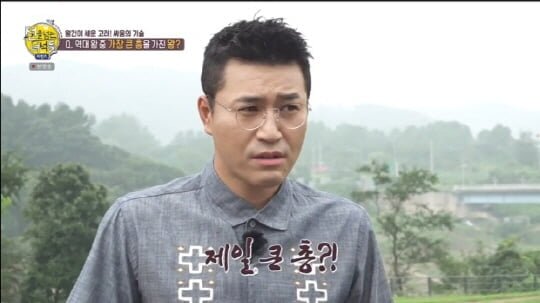 넌센스 퀴즈 종합판