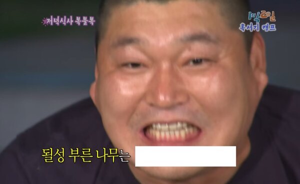 추억의 1박2일 속담 + 사자성어 퀴즈 풀어보기