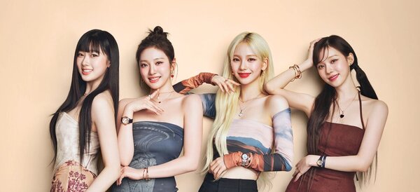 에스파(aespa) 덕력고사 맞추기