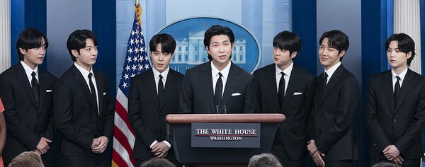 방탄소년단(BTS) 덕력고사 맞추기