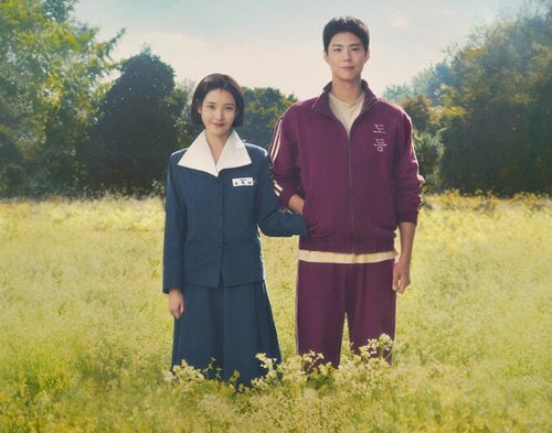 한국 드라마 포스터로 제목 맞추기