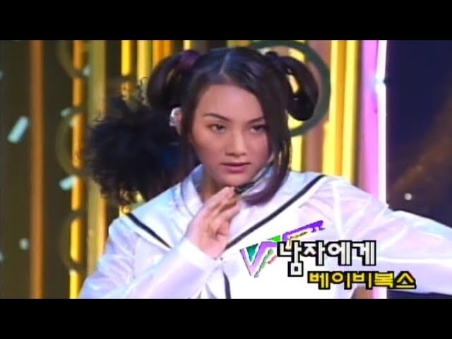 골때리는  가사 보고 제목 맞추기