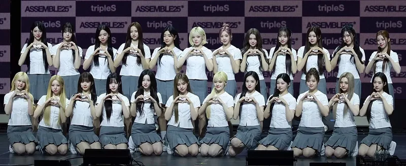 tripleS (트리플에스) 인물 퀴즈