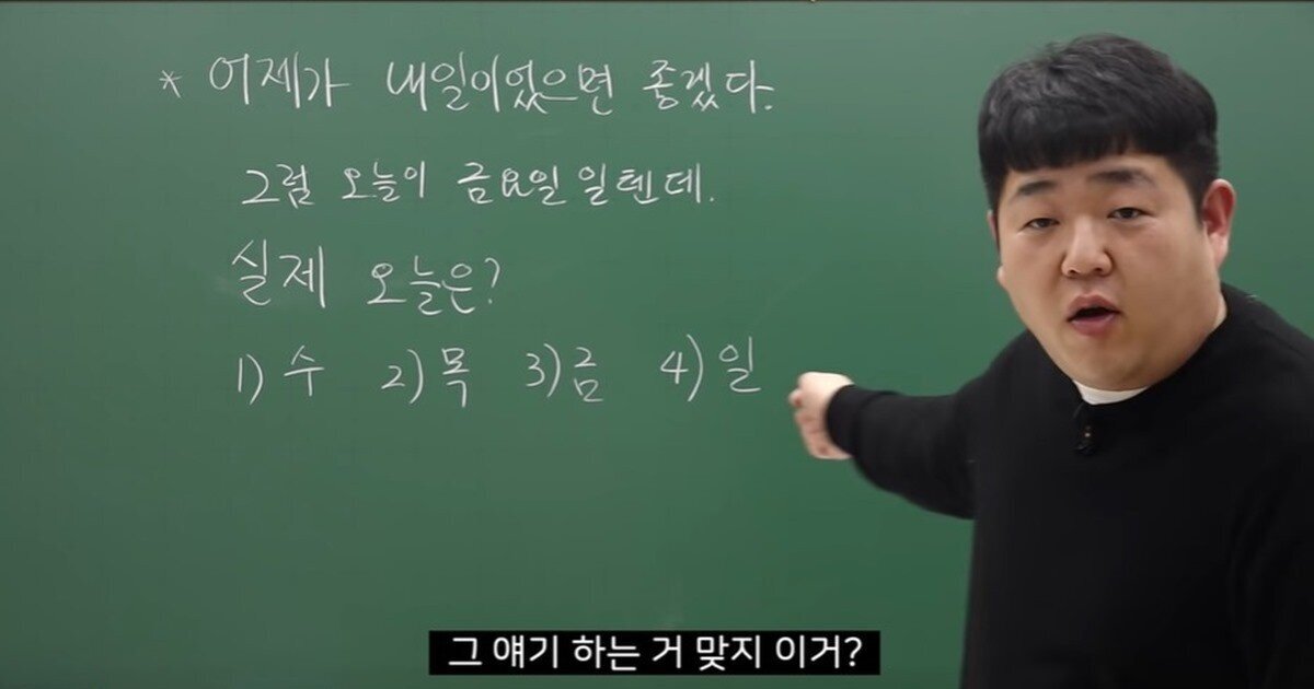 능지 테스트 (진지 버전)