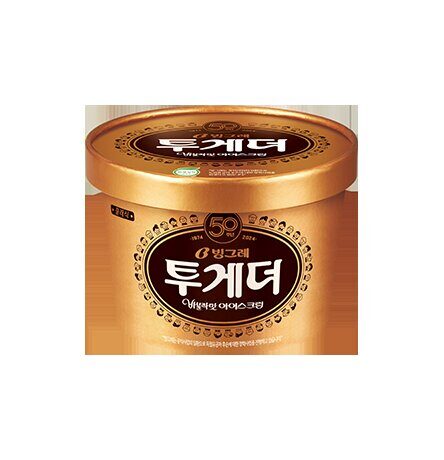 능지 테스트