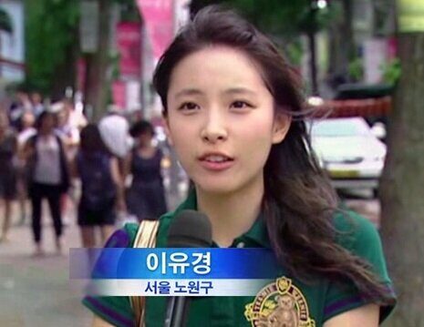 인기 짤방 맞추기 퀴즈