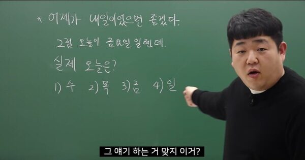 능지 테스트 (진지 버전)