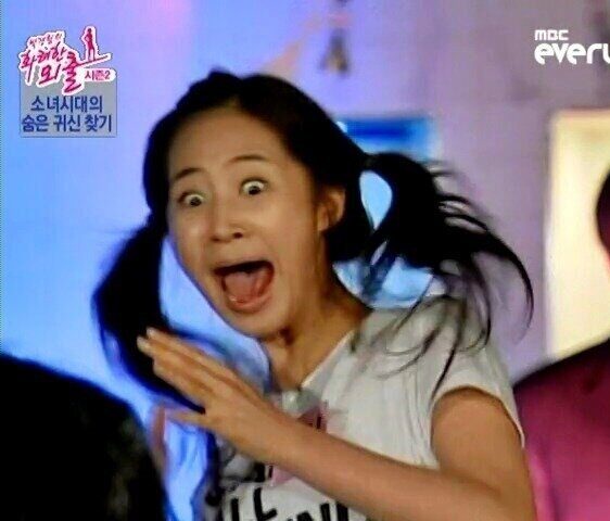 연예인 굴욕 사진으로 이름 맞추기