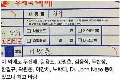 센이름 생성기