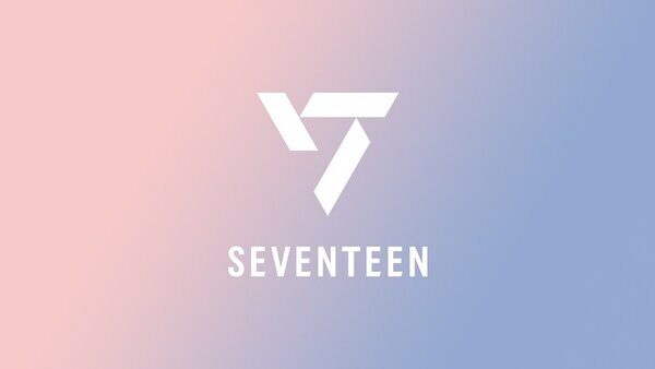 세븐틴 노래 가사로 제목 맞추기 퀴즈