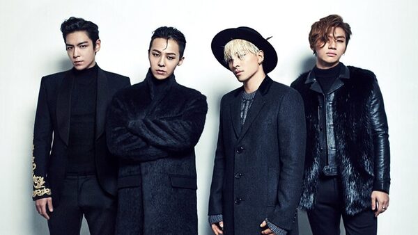 BIGBANG 덕력고사 퀴즈