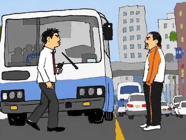 AI 그린 한국 영화 장면 보고 제목 맞추기