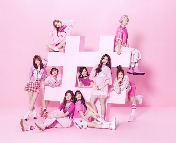 TWICE(트와이스) 노래 제목 퀴즈 🎵