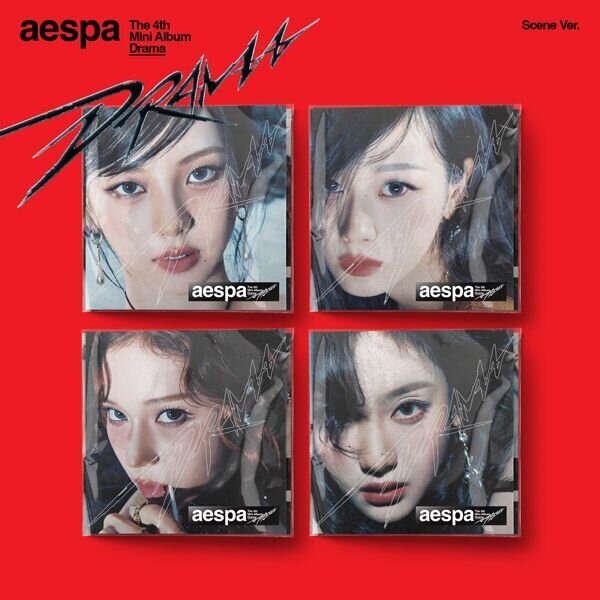 aespa(에스파) 노래 제목 맞히기!