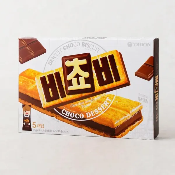 과자 월드컵