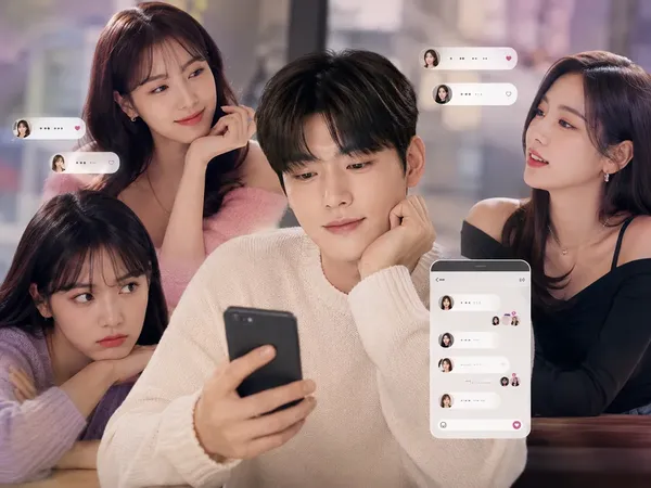 단톡방 시뮬레이터