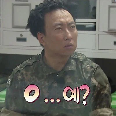 박명수 짤 이상형 월드컵 - 레전드 명수짤을 뽑아라